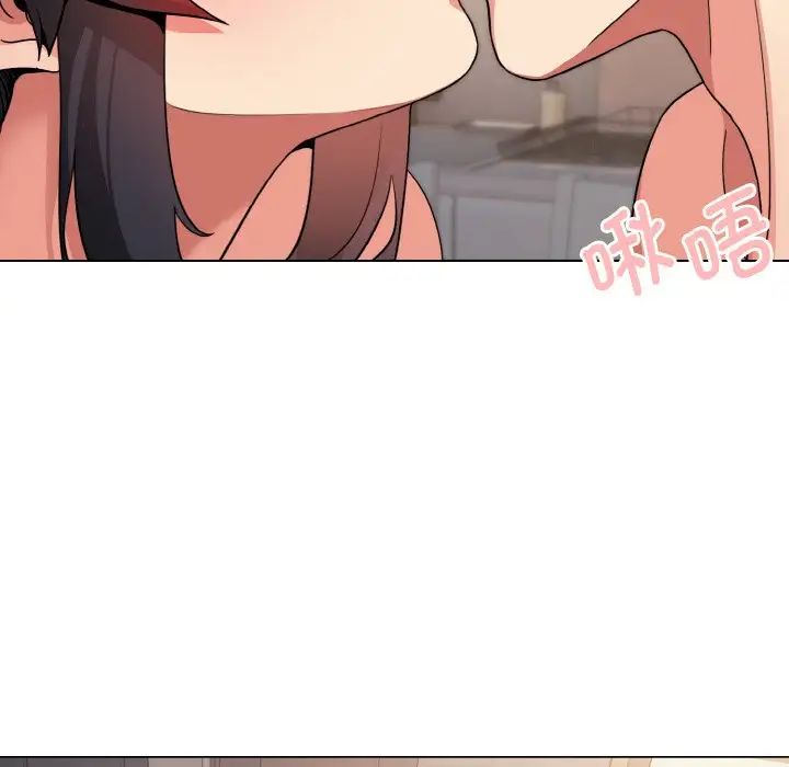 第85话 - 第34.jpg页