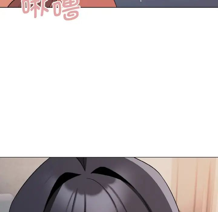 第85话 - 第38.jpg页