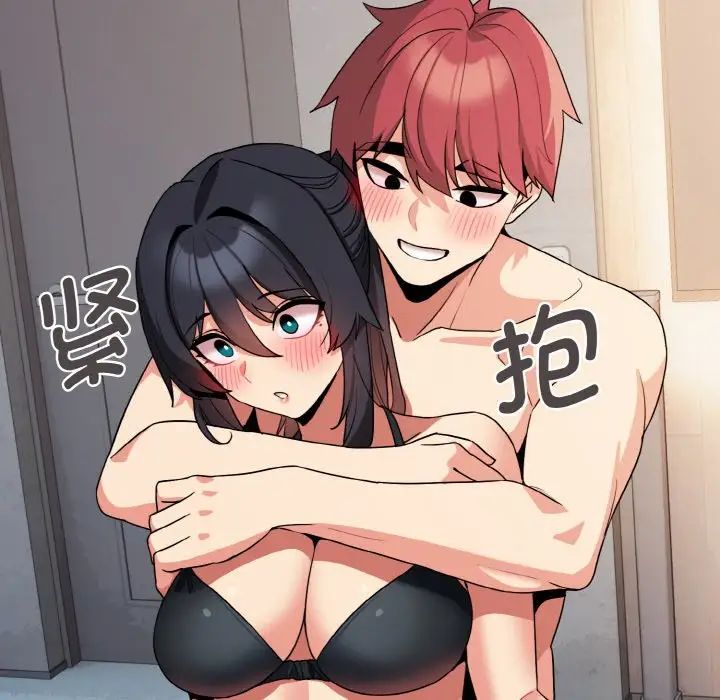 第85话 - 第49.jpg页