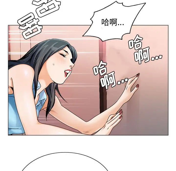 第29章 - 第25.jpg页