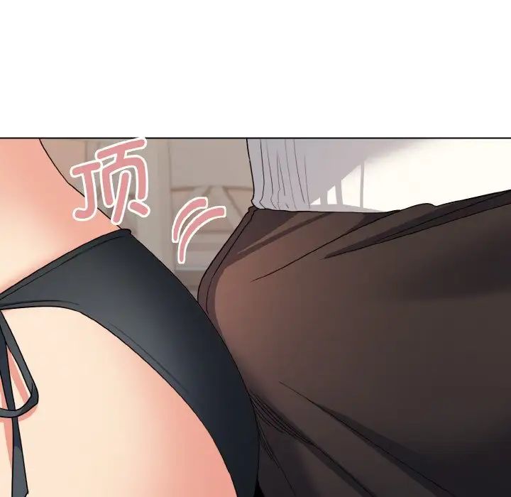 第85话 - 第55.jpg页