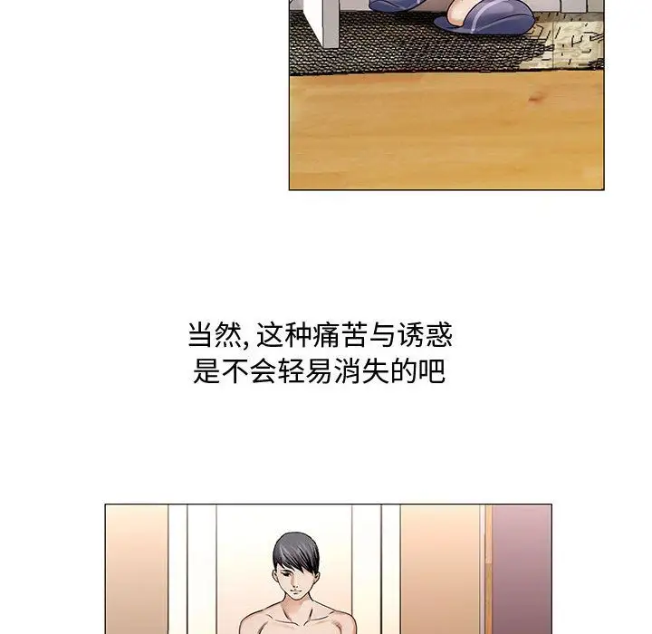 第26章 - 第50.jpg页