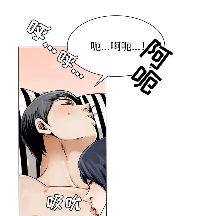 第27章 - 第22.jpg页
