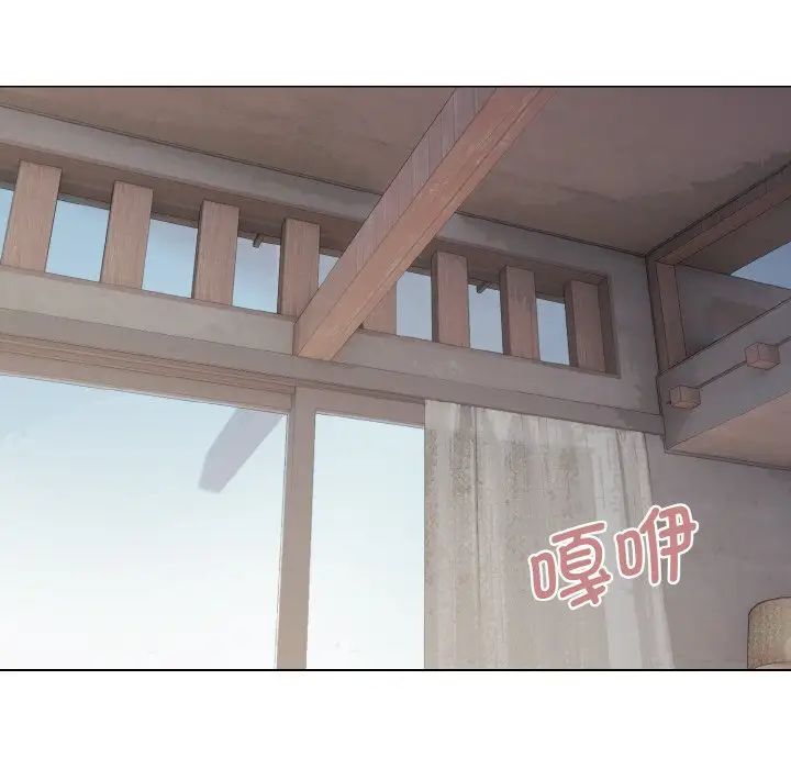 第85话 - 第65.jpg页