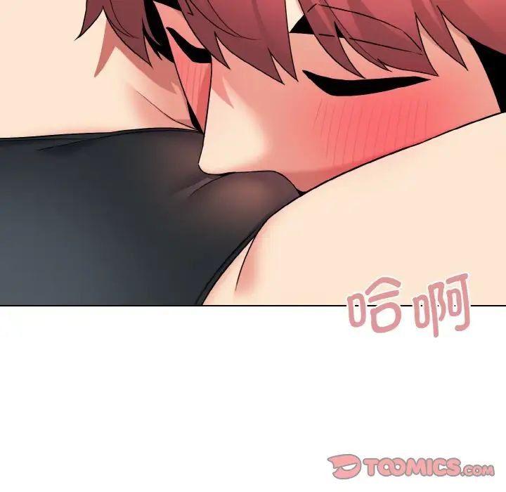 第85话 - 第69.jpg页