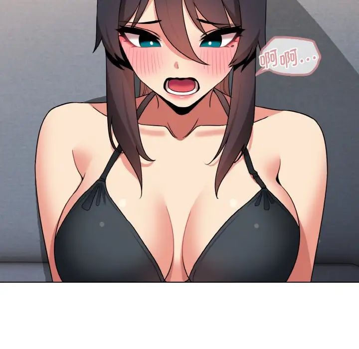 第85话 - 第71.jpg页