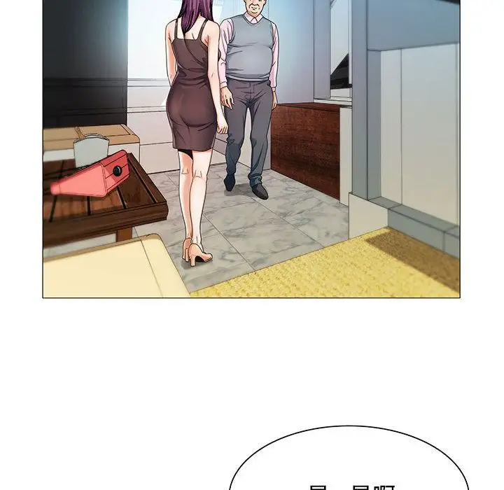 第28章 - 第30.jpg页