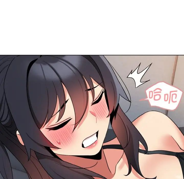 第85话 - 第103.jpg页