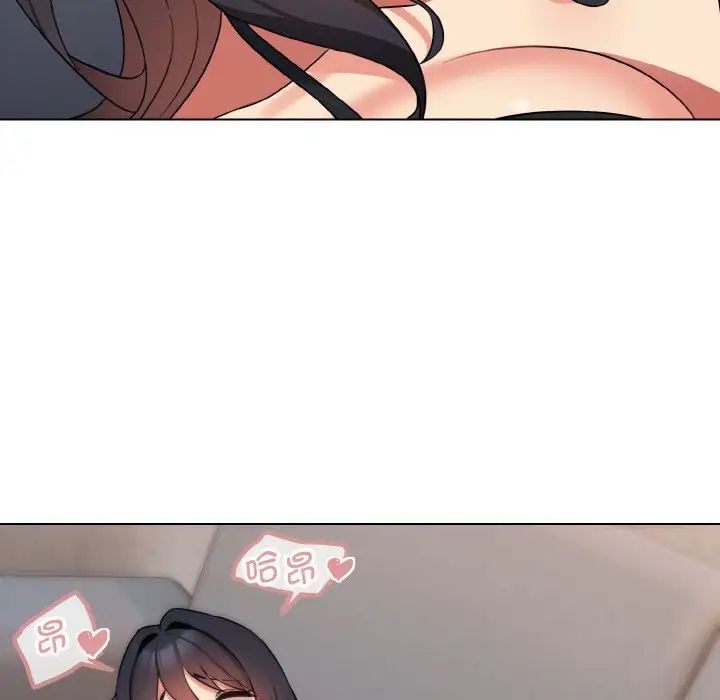 第85话 - 第104.jpg页