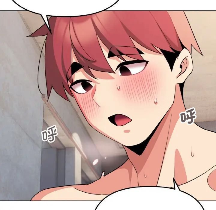 第85话 - 第110.jpg页