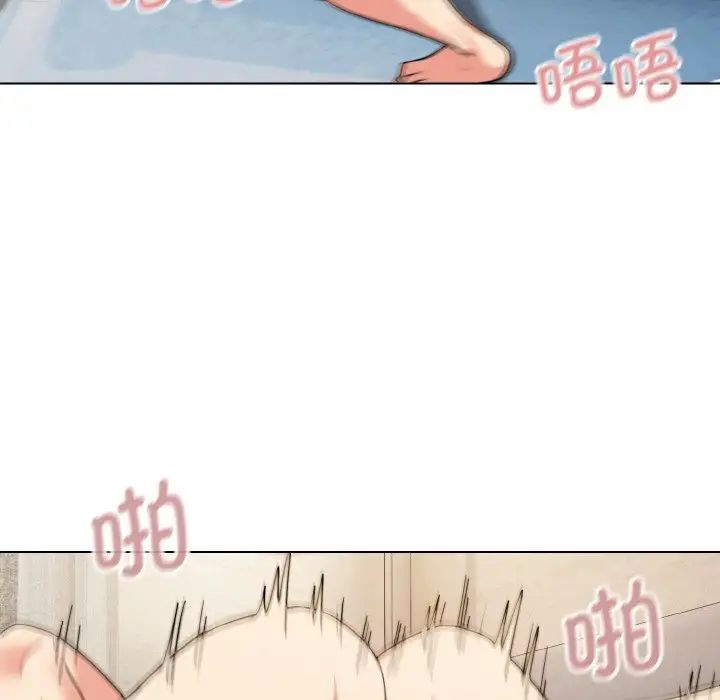 第85话 - 第128.jpg页