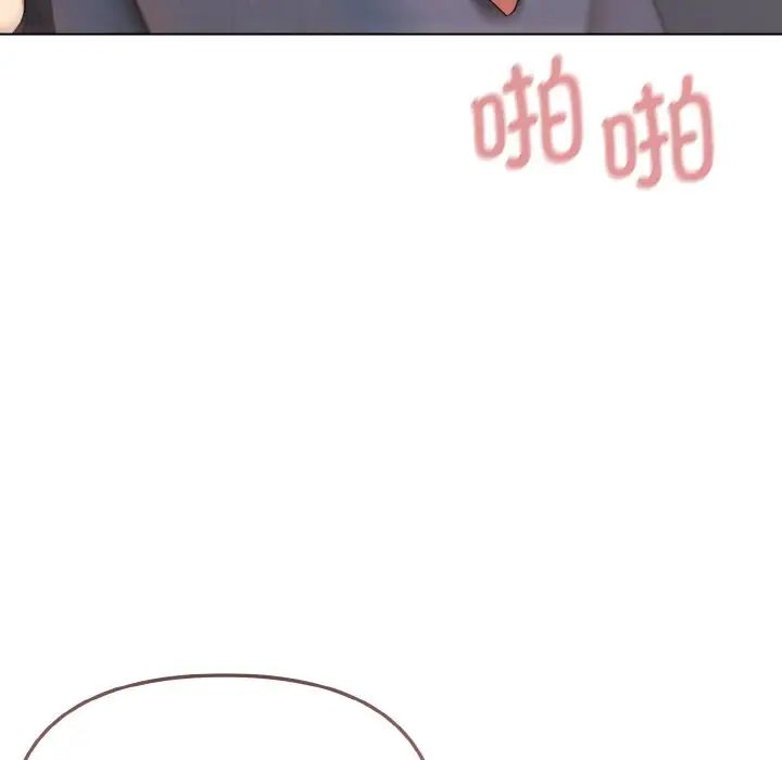 第85话 - 第133.jpg页