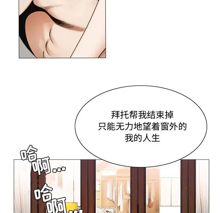 第27章 - 第23.jpg页