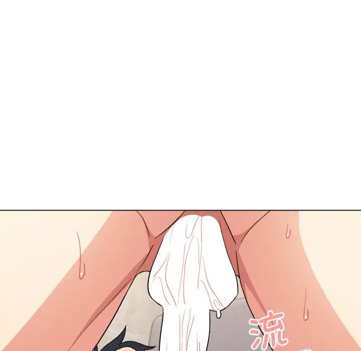 第85话 - 第143.jpg页