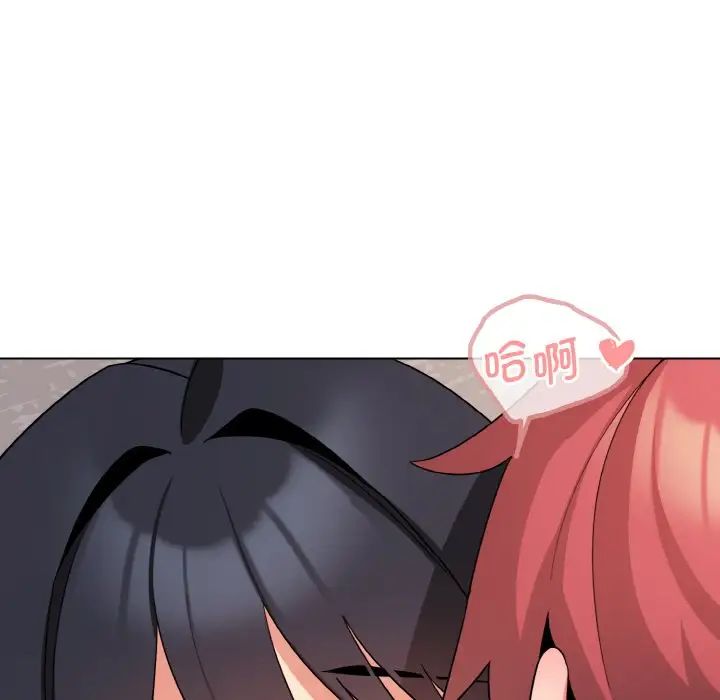 第85话 - 第145.jpg页