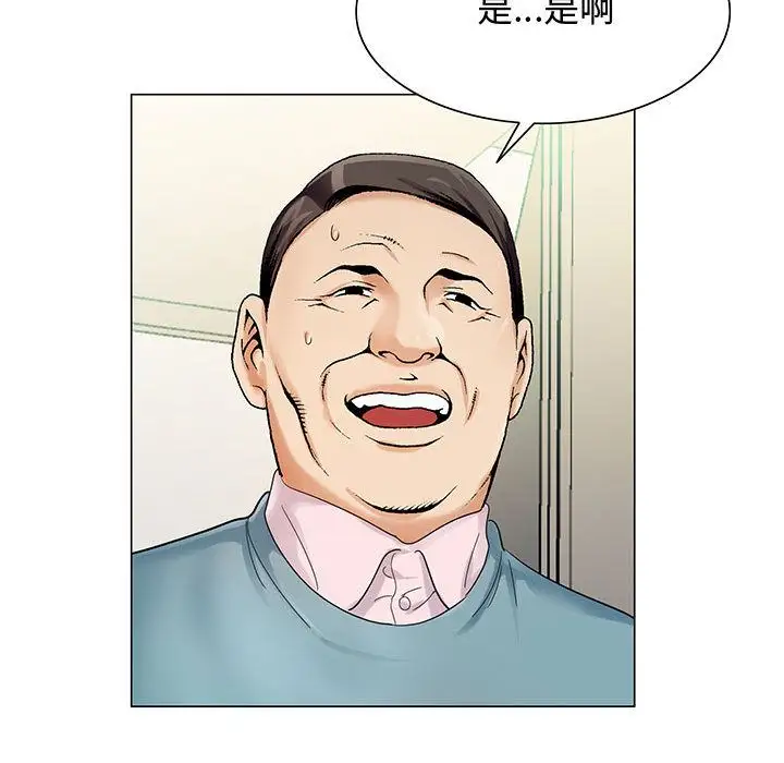 第28章 - 第31.jpg页