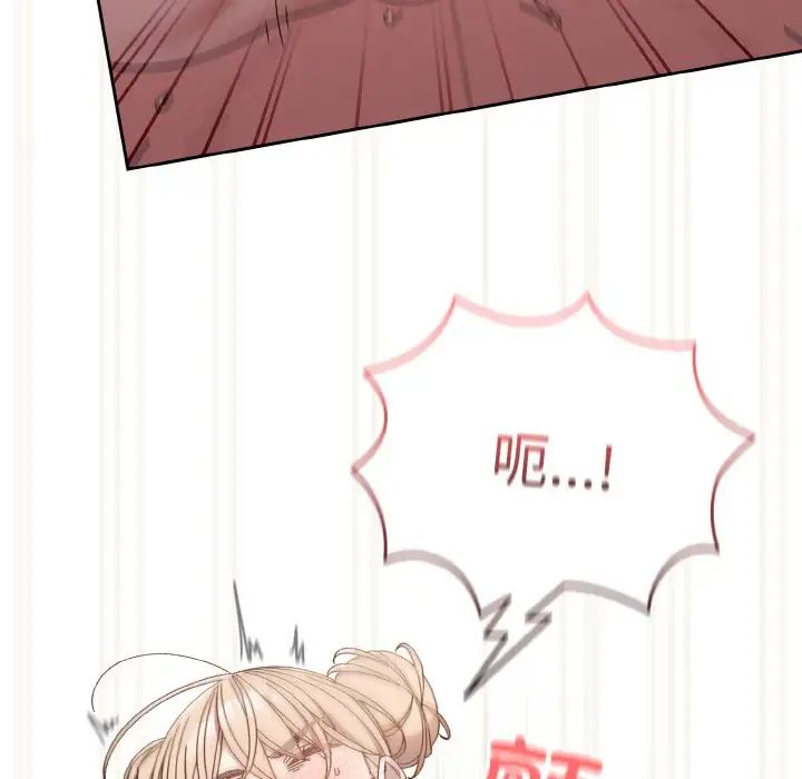 第22话 - 第25.jpg页