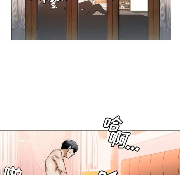 第27章 - 第24.jpg页