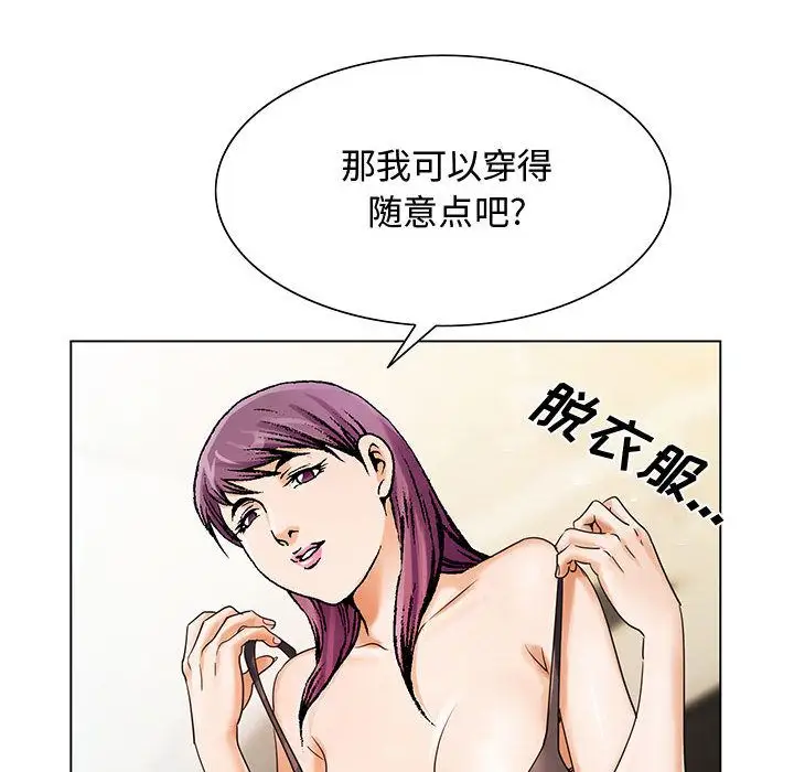 第28章 - 第32.jpg页
