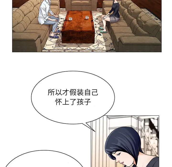 第25章 - 第88.jpg页