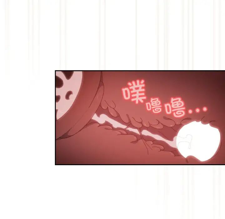 第22话 - 第78.jpg页