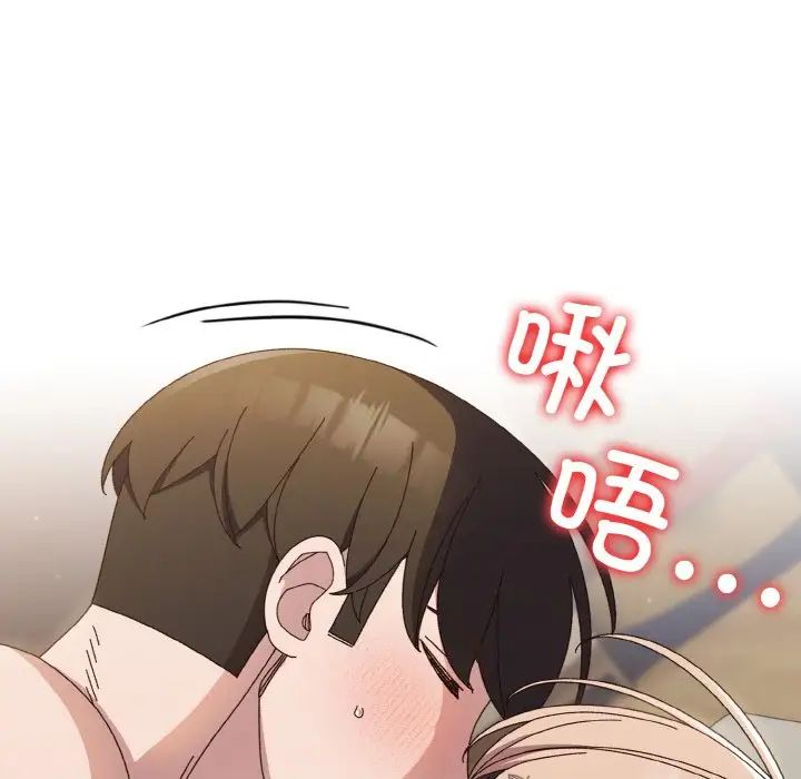 第22话 - 第102.jpg页