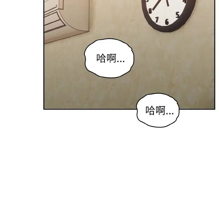 第22话 - 第118.jpg页