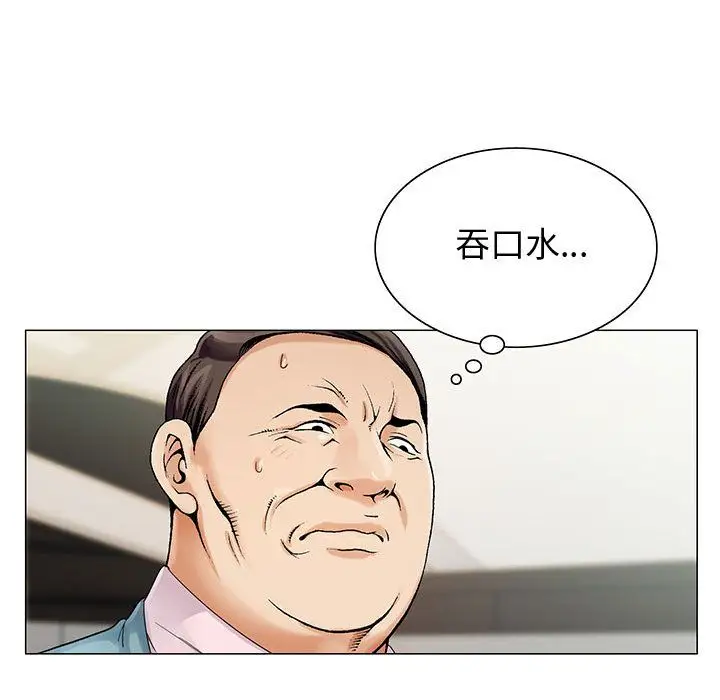 第28章 - 第35.jpg页