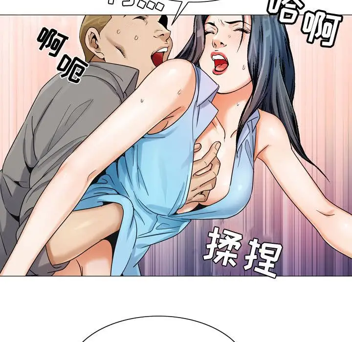 第29章 - 第29.jpg页