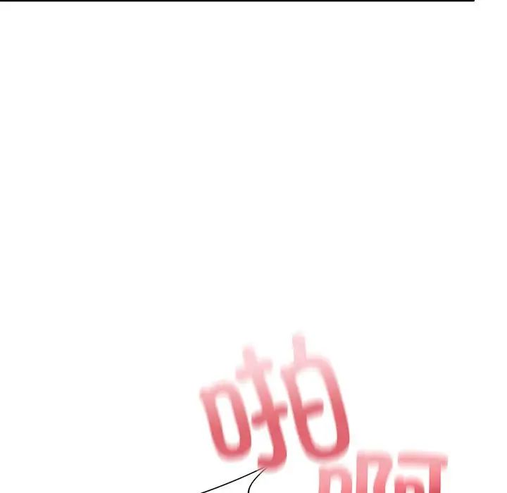 第12话 - 第58.jpg页