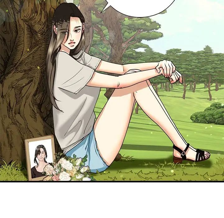 第12话 - 第104.jpg页