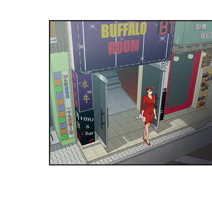 第24话 - 第7.jpg页