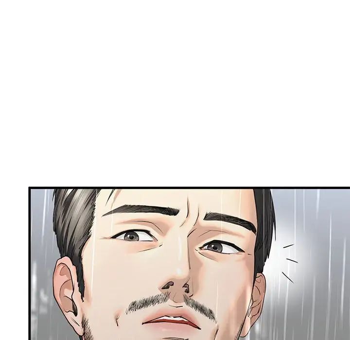 第12话 - 第149.jpg页