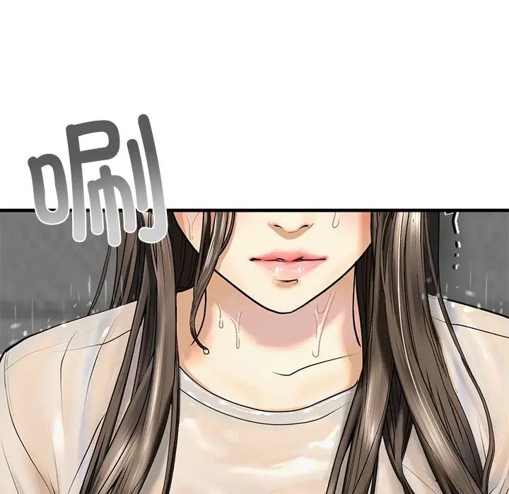 第12话 - 第157.jpg页