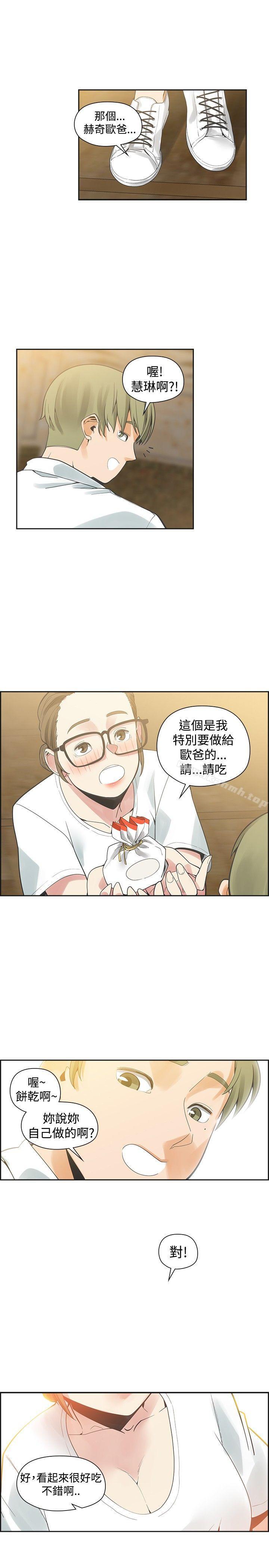 第40话
