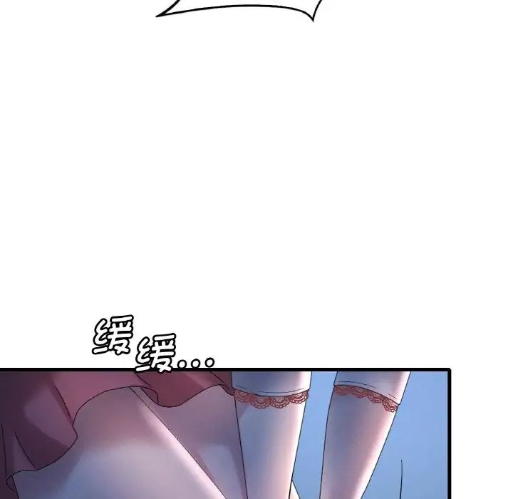 第11话 - 第24.jpg页
