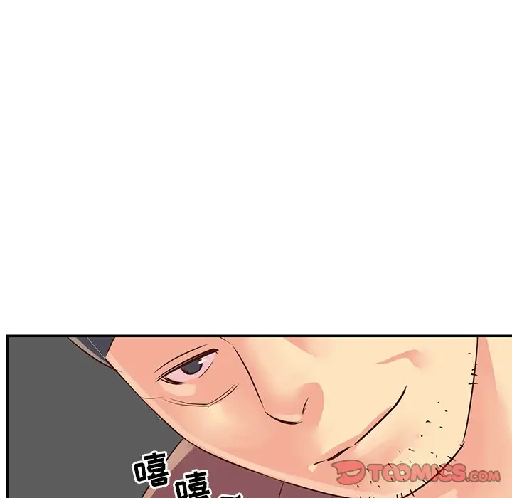 第22话 - 第58.jpg页