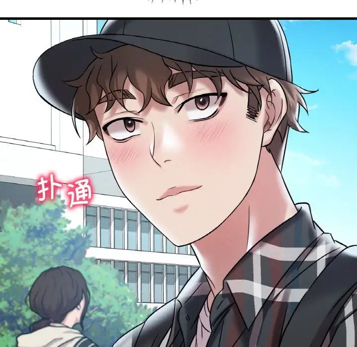 第11话 - 第101.jpg页