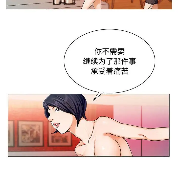 第26章 - 第64.jpg页