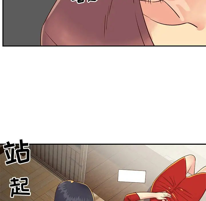 第22话 - 第59.jpg页