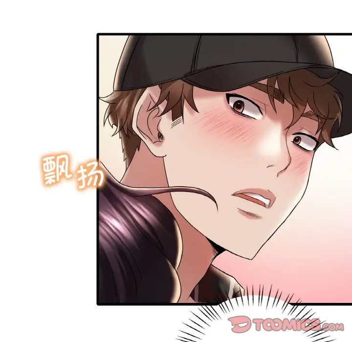 第11话 - 第132.jpg页