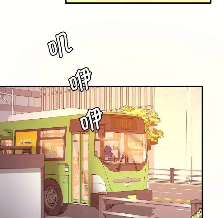 第11话 - 第138.jpg页