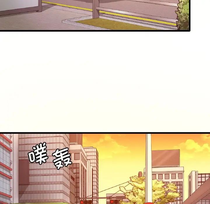 第11话 - 第139.jpg页