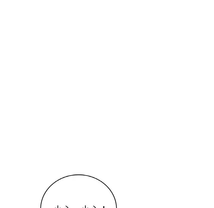 第11话 - 第141.jpg页