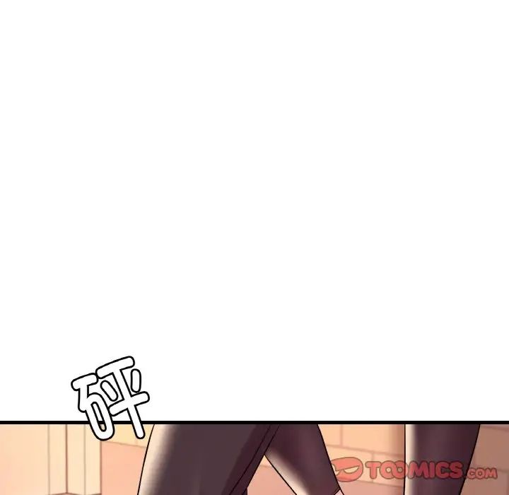 第11话 - 第156.jpg页
