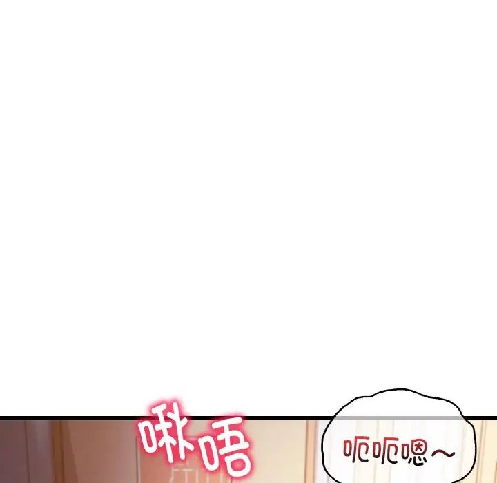 第11话 - 第158.jpg页