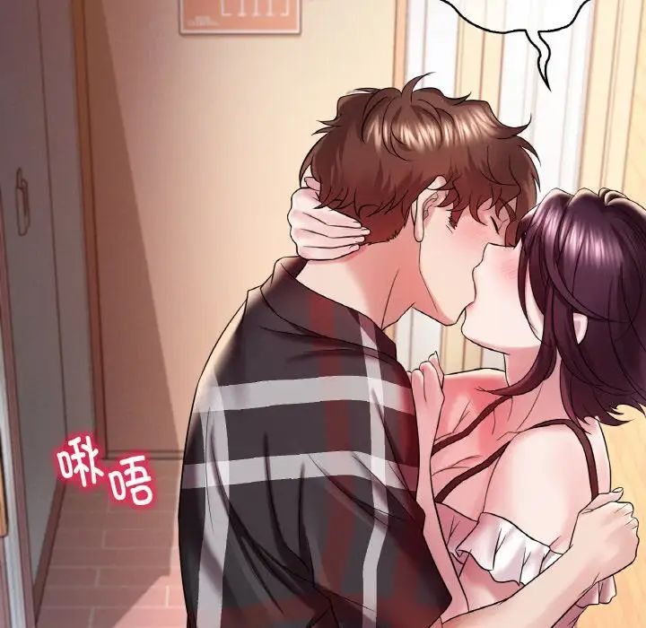 第11话 - 第159.jpg页