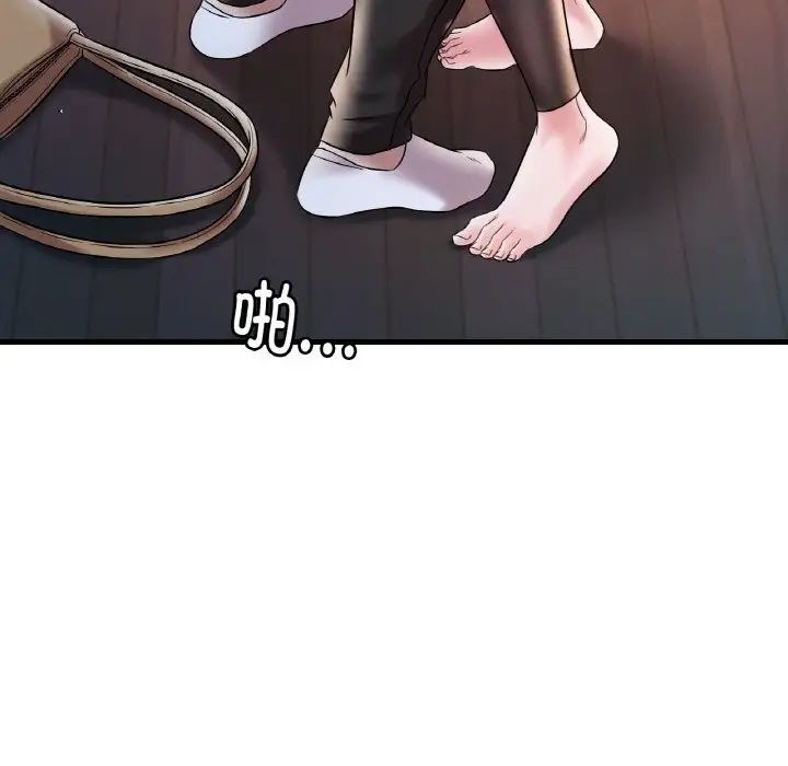 第11话 - 第161.jpg页