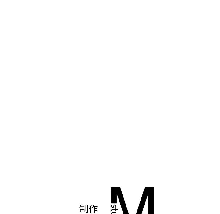 第11话 - 第181.jpg页