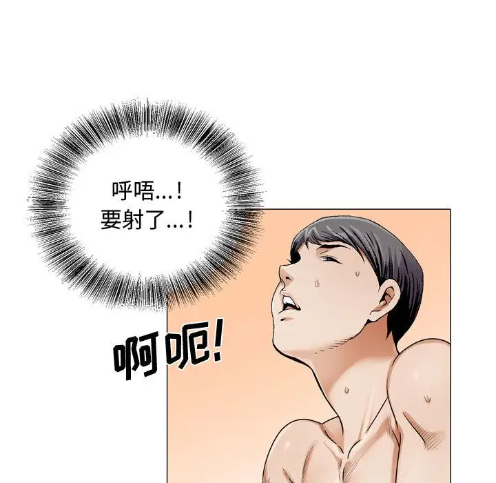 第27章 - 第31.jpg页